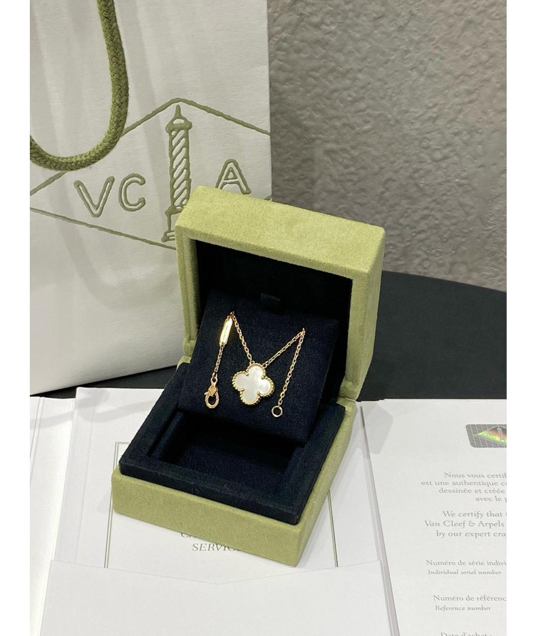 VAN CLEEF & ARPELS Белая подвеска из желтого золота, фото 3