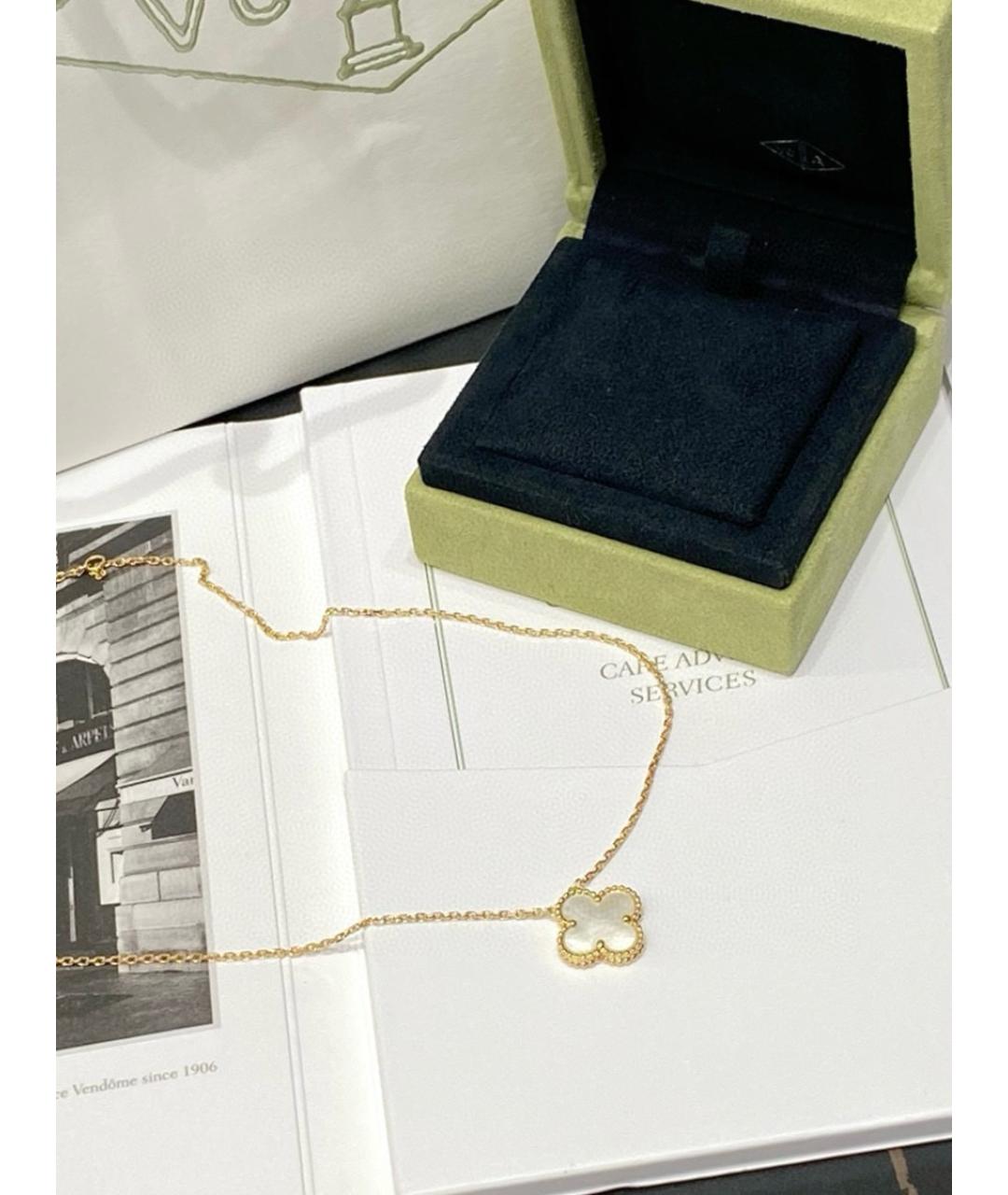 VAN CLEEF & ARPELS Белая подвеска из желтого золота, фото 5