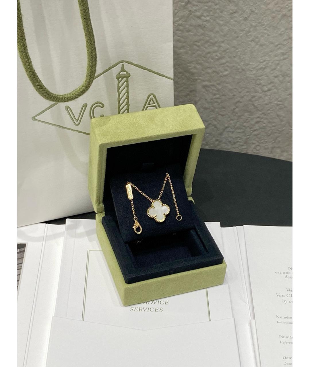 VAN CLEEF & ARPELS Белая подвеска из желтого золота, фото 2
