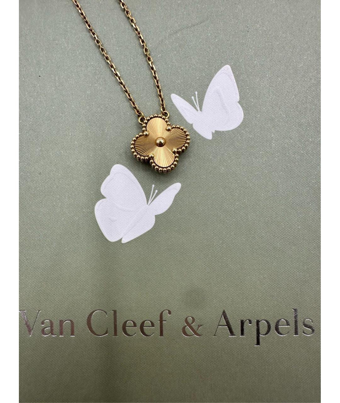 VAN CLEEF & ARPELS Золотая подвеска из желтого золота, фото 5