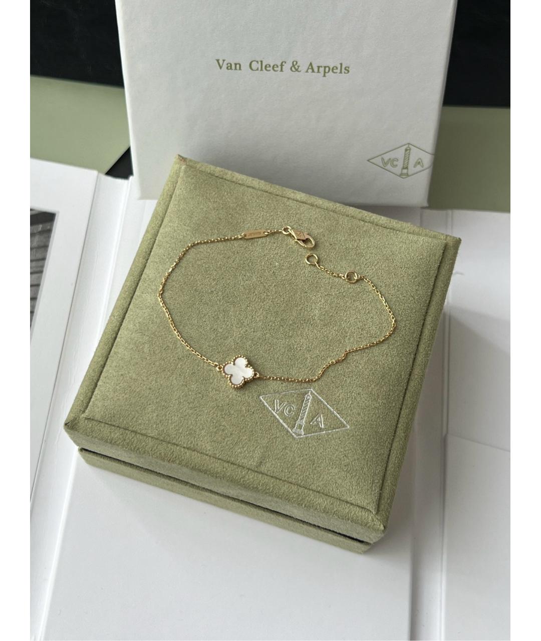 VAN CLEEF & ARPELS Золотой браслет из розового золота, фото 7