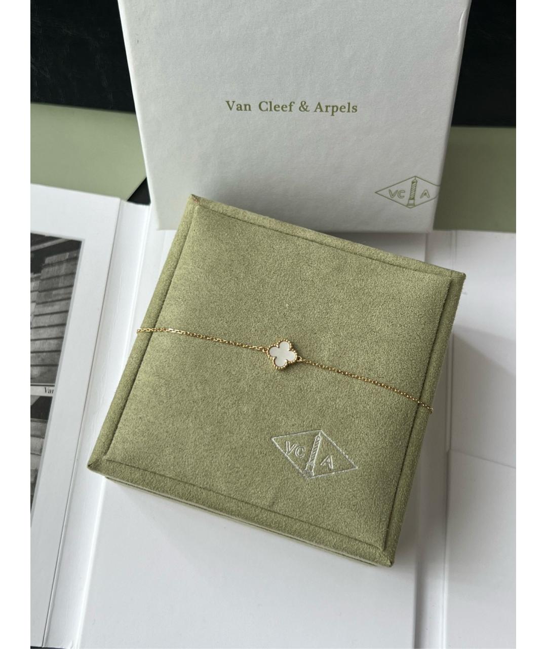 VAN CLEEF & ARPELS Золотой браслет из розового золота, фото 3