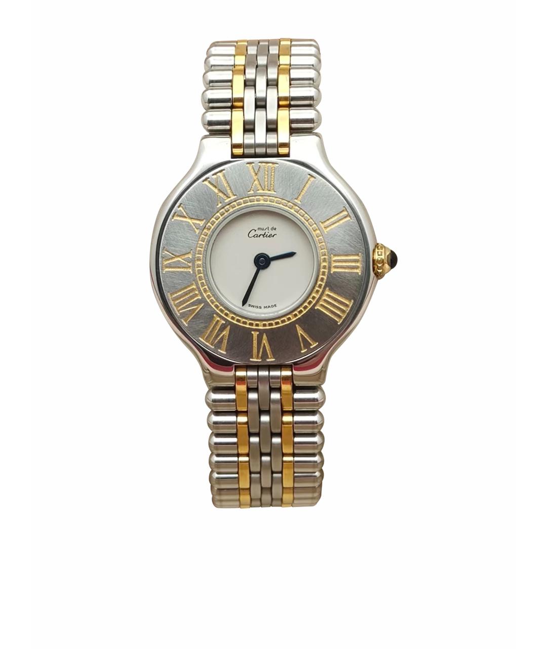 CARTIER Белые часы, фото 1