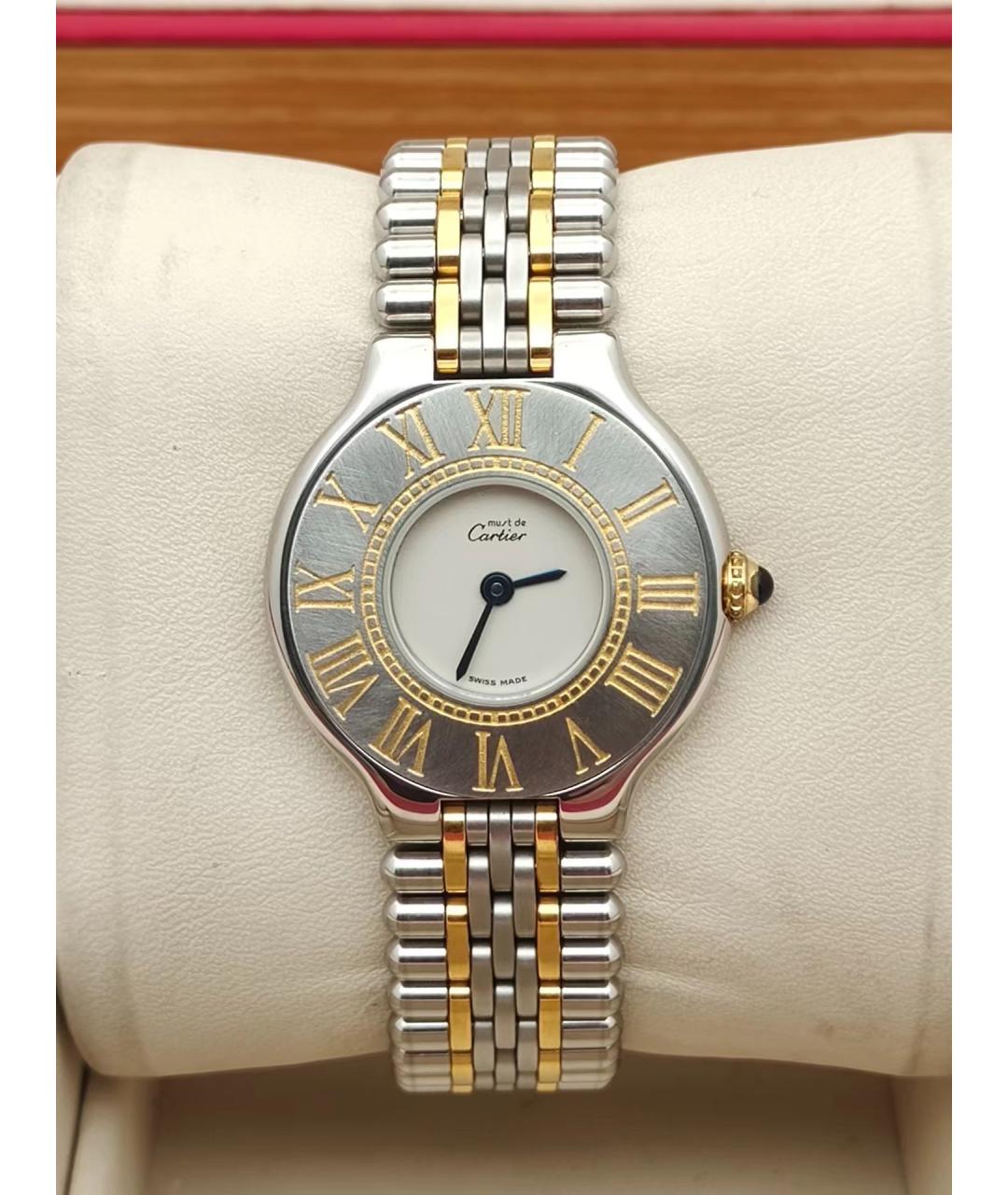CARTIER Белые часы, фото 7