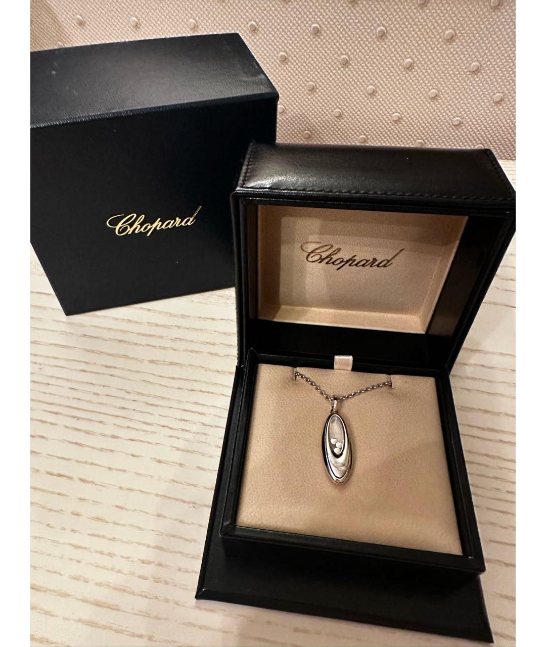 CHOPARD Серебряная подвеска из белого золота, фото 2