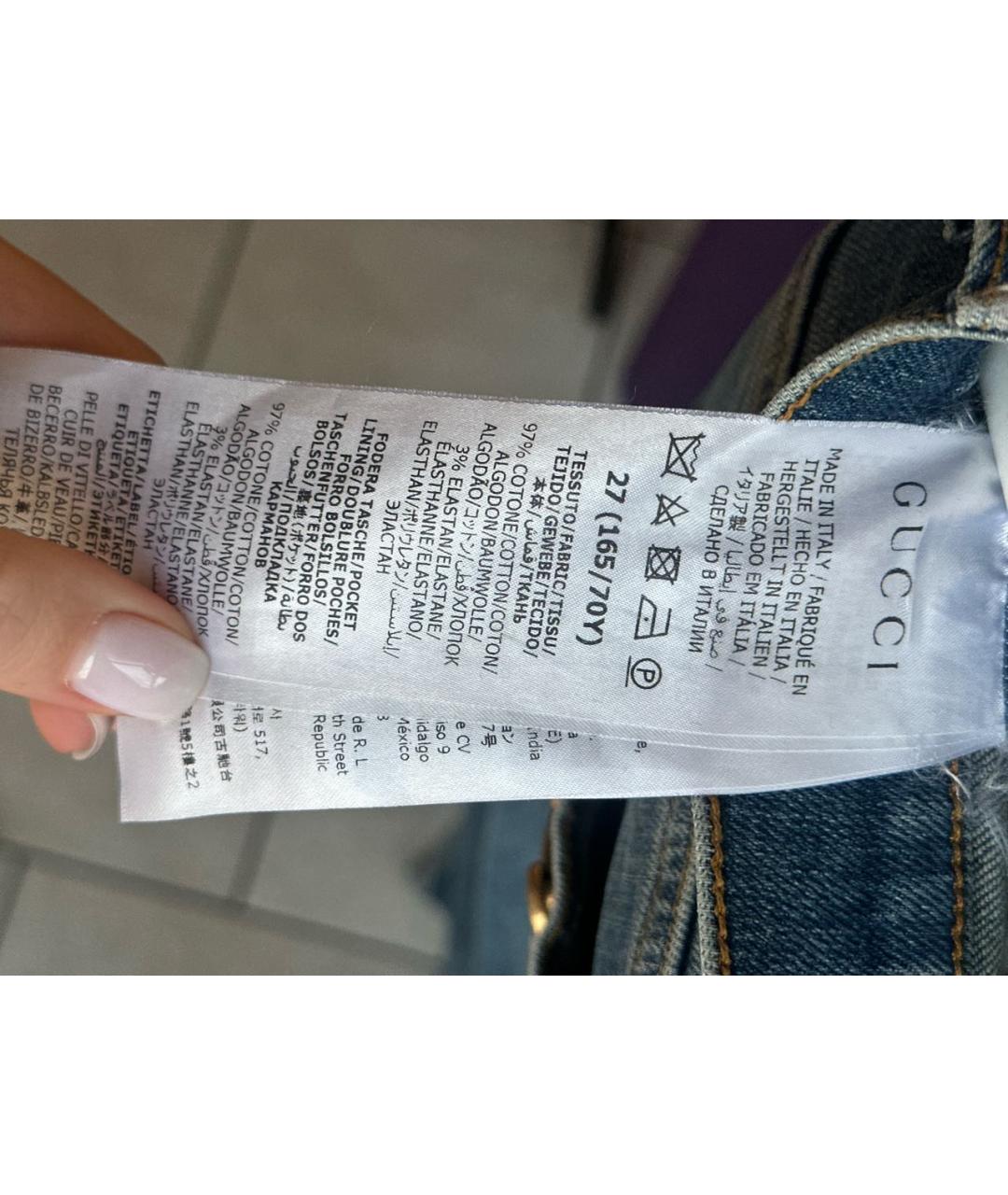 GUCCI Синие джинсы слим, фото 5