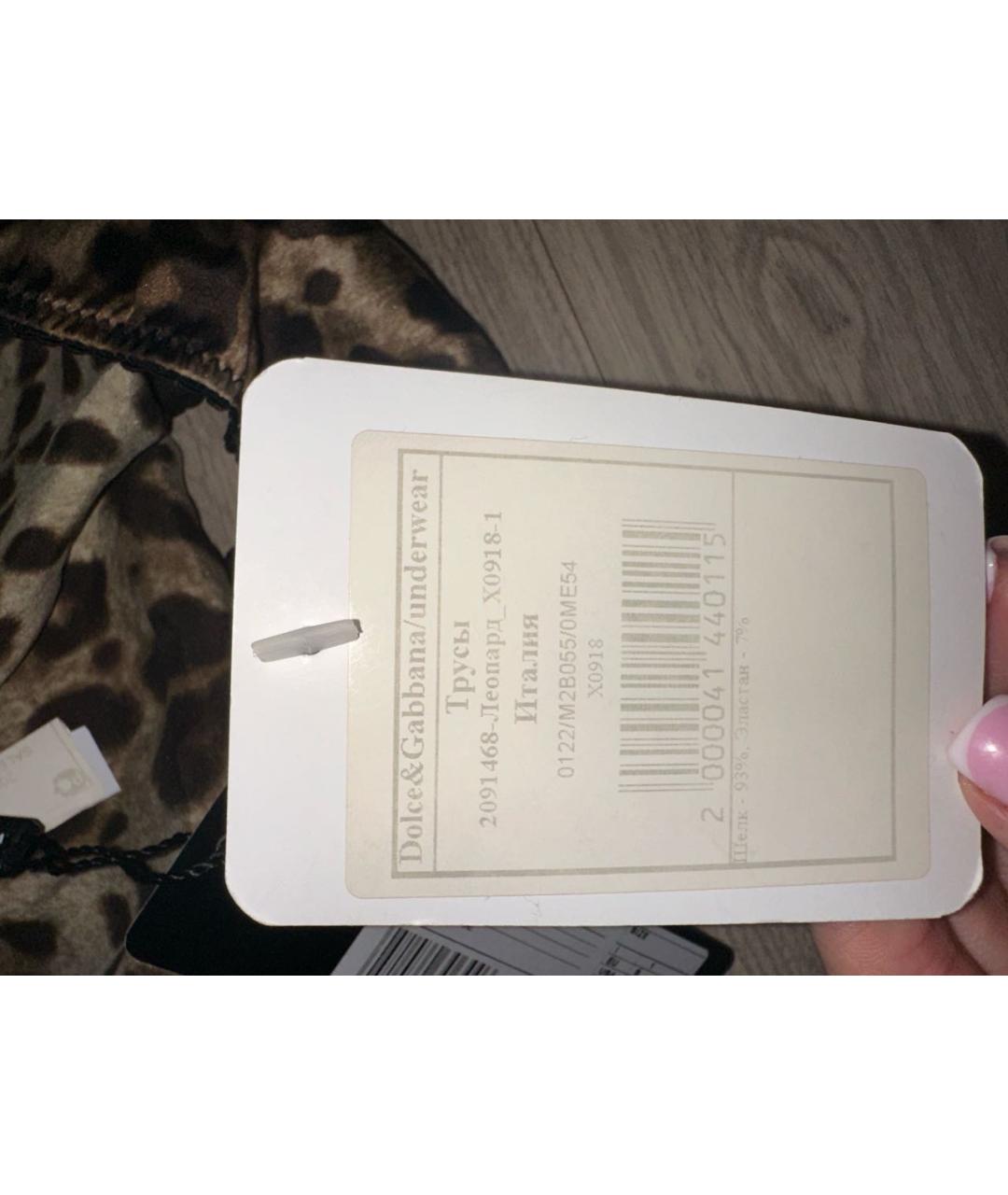 DOLCE&GABBANA Коричневые трусы, фото 6