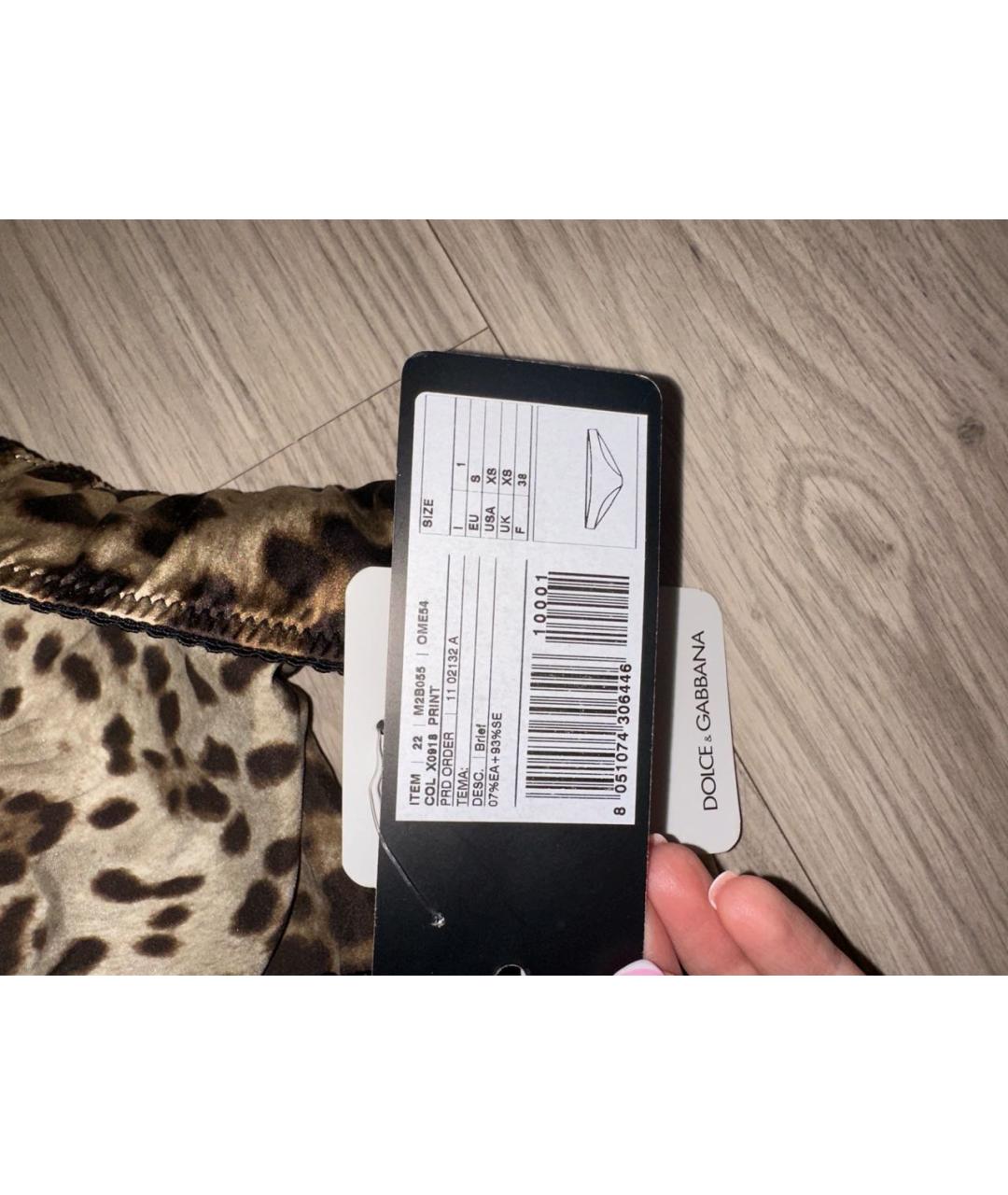 DOLCE&GABBANA Коричневые трусы, фото 5