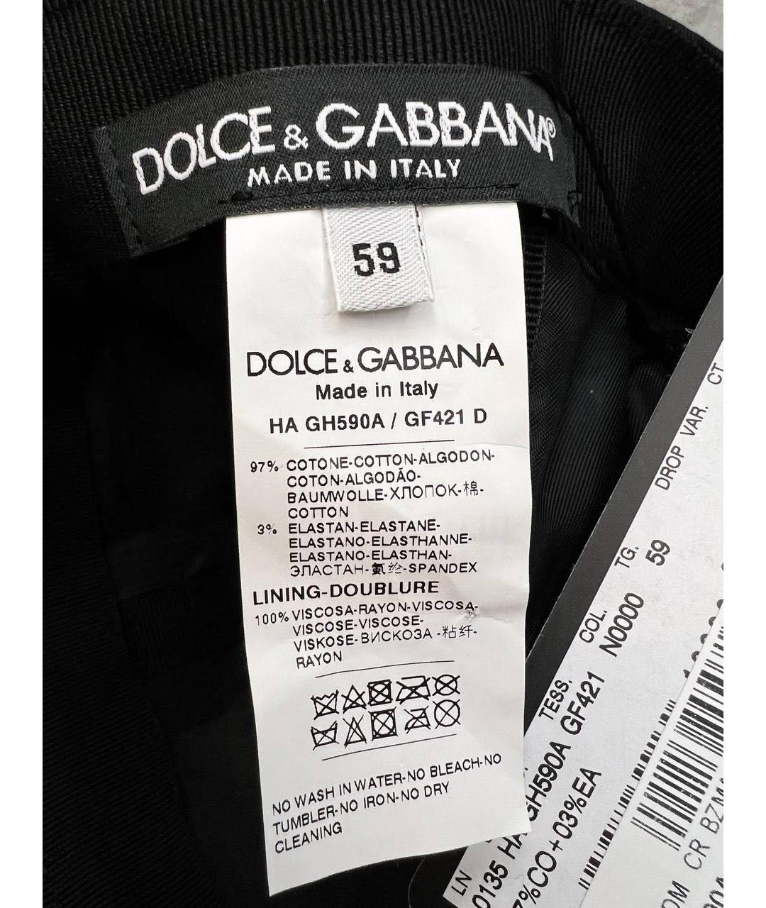 DOLCE&GABBANA Черная хлопковая кепка/бейсболка, фото 6