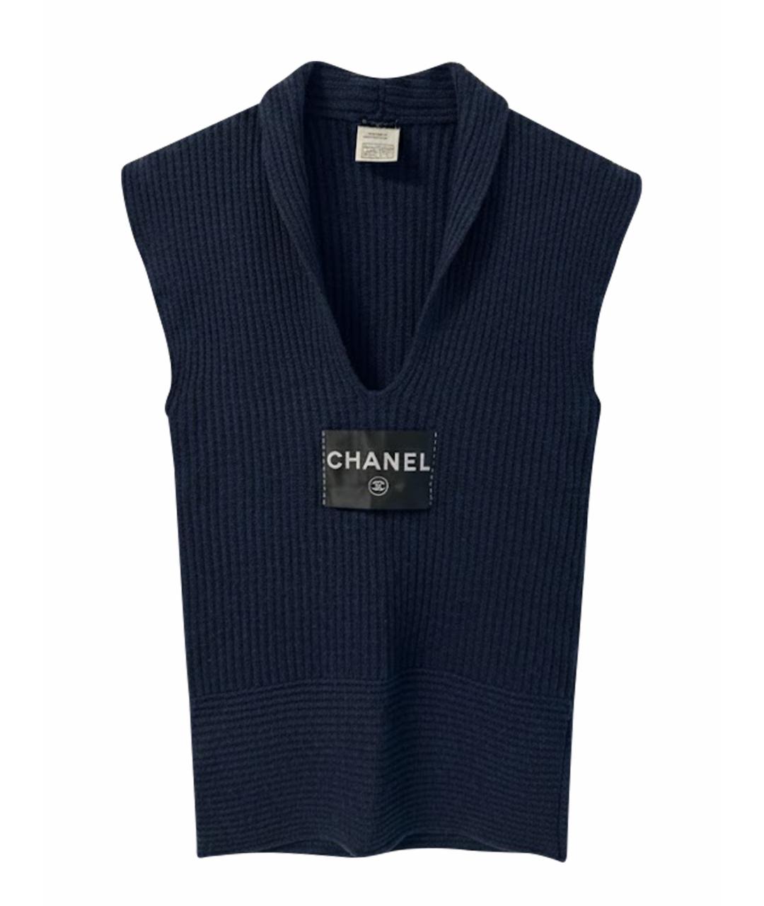 CHANEL Темно-синяя кашемировая жилетка, фото 1