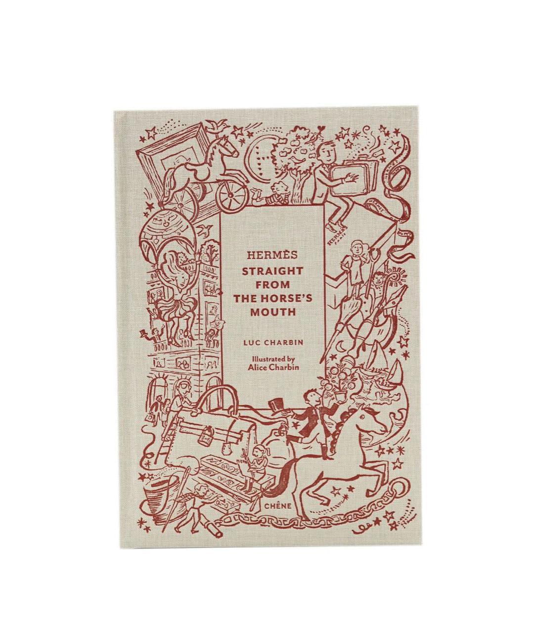 HERMES Книга, фото 1