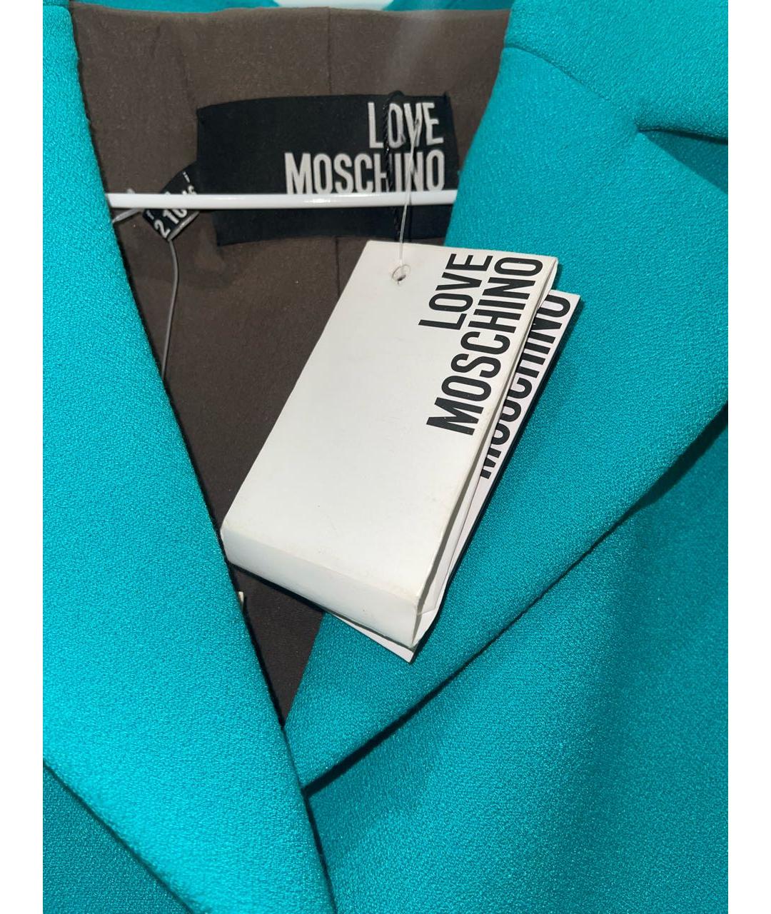 LOVE MOSCHINO Бирюзовое пальто, фото 3