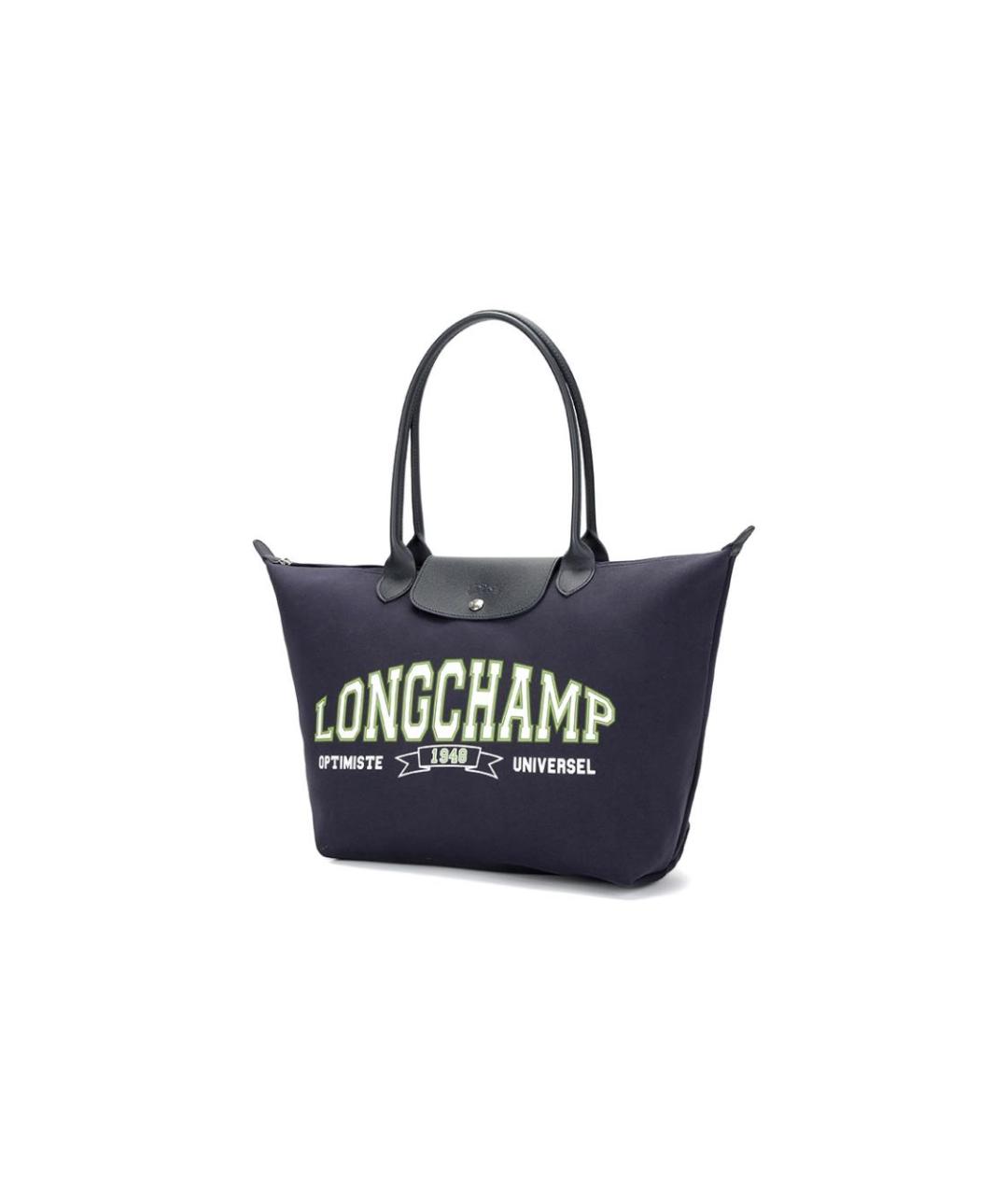 LONGCHAMP Темно-синяя тканевая сумка тоут, фото 2