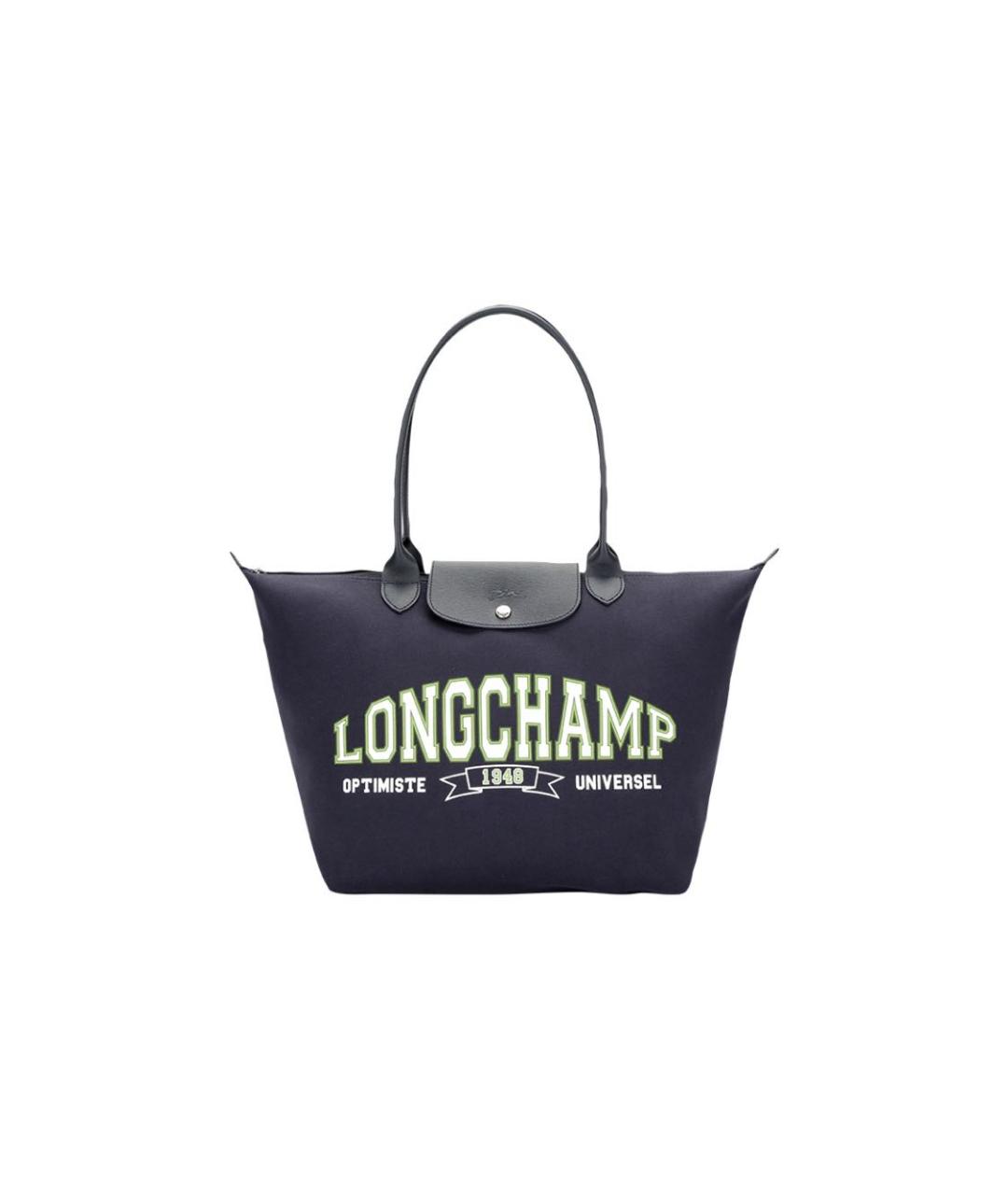 LONGCHAMP Темно-синяя тканевая сумка тоут, фото 1