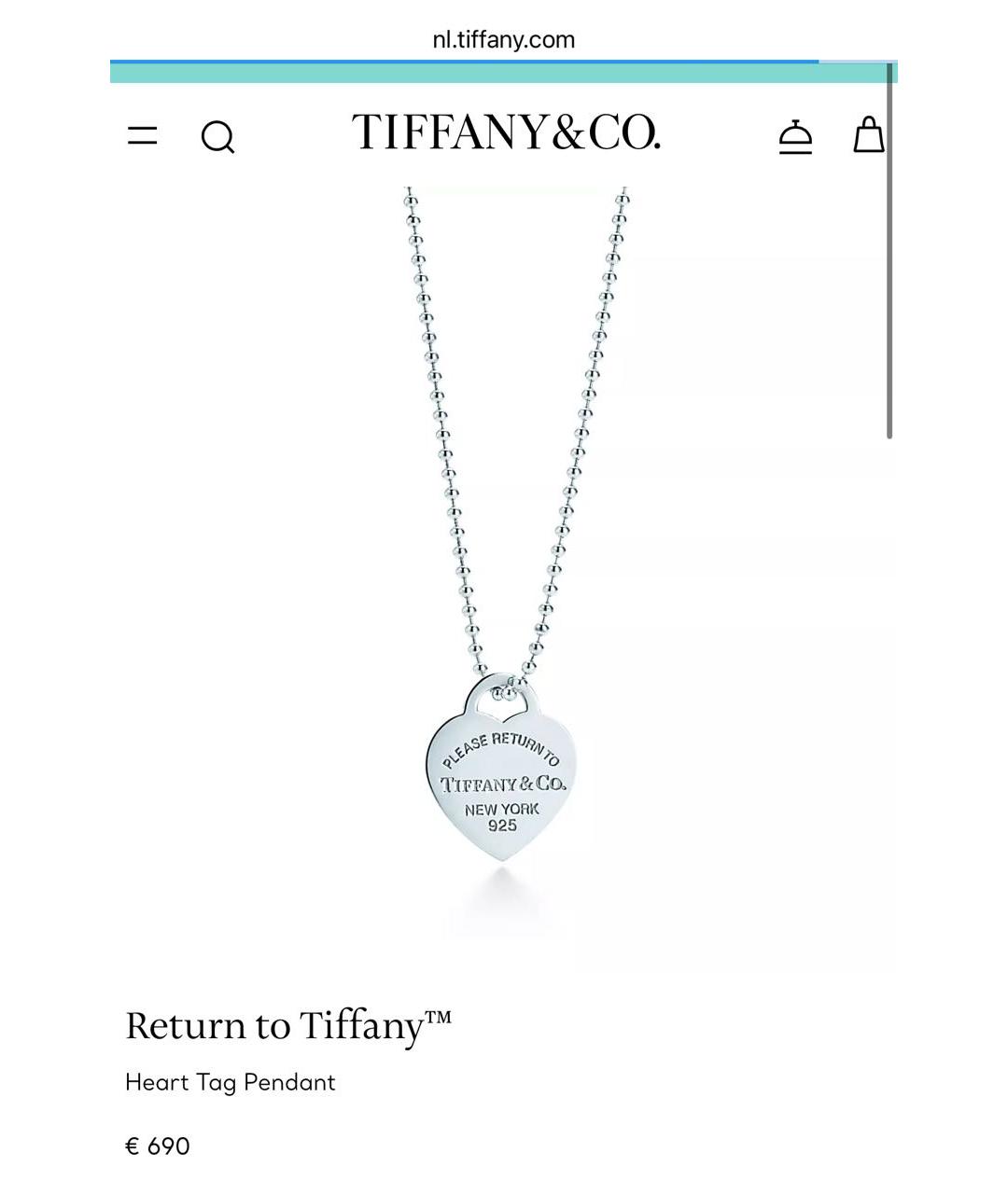 TIFFANY&CO Серебряная серебряная подвеска, фото 6