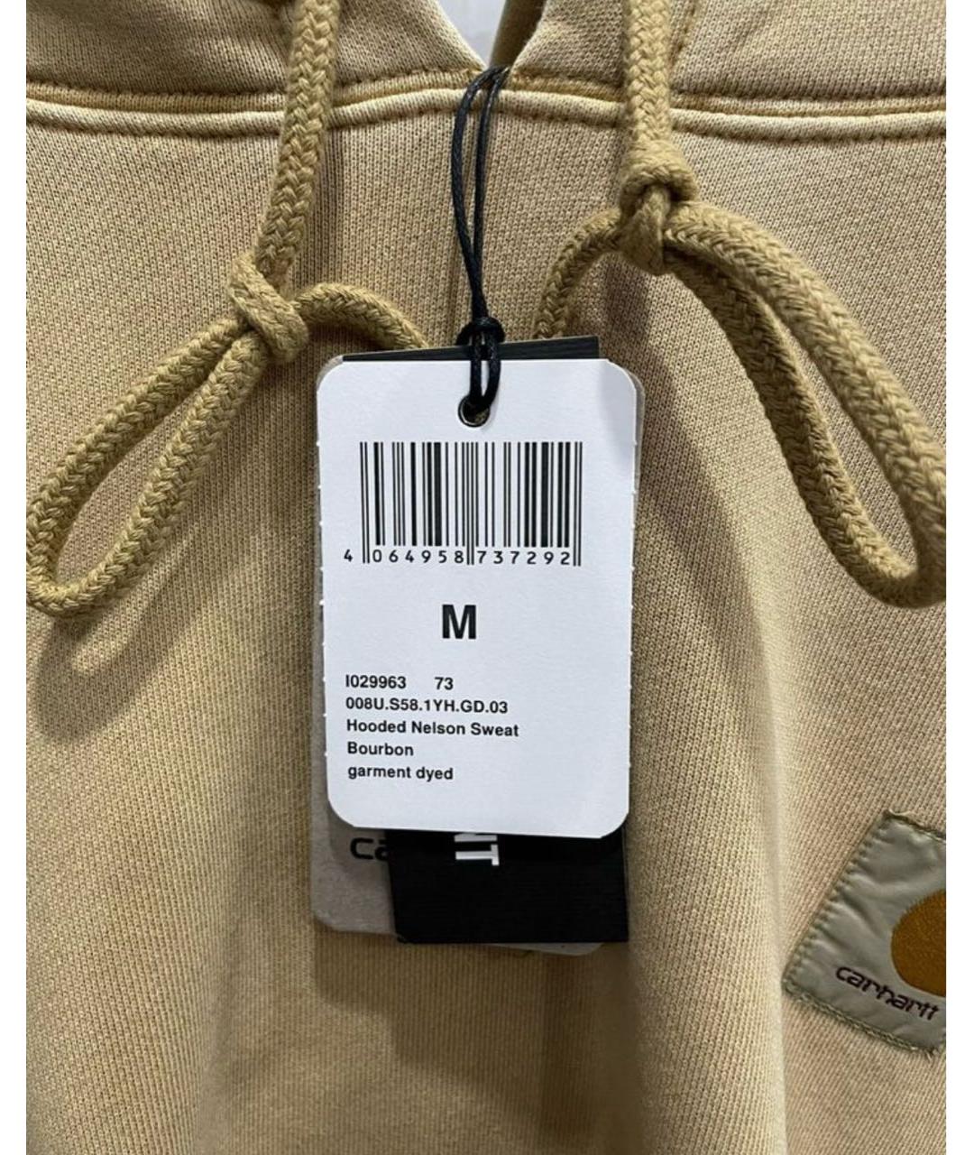 Изображение продукта