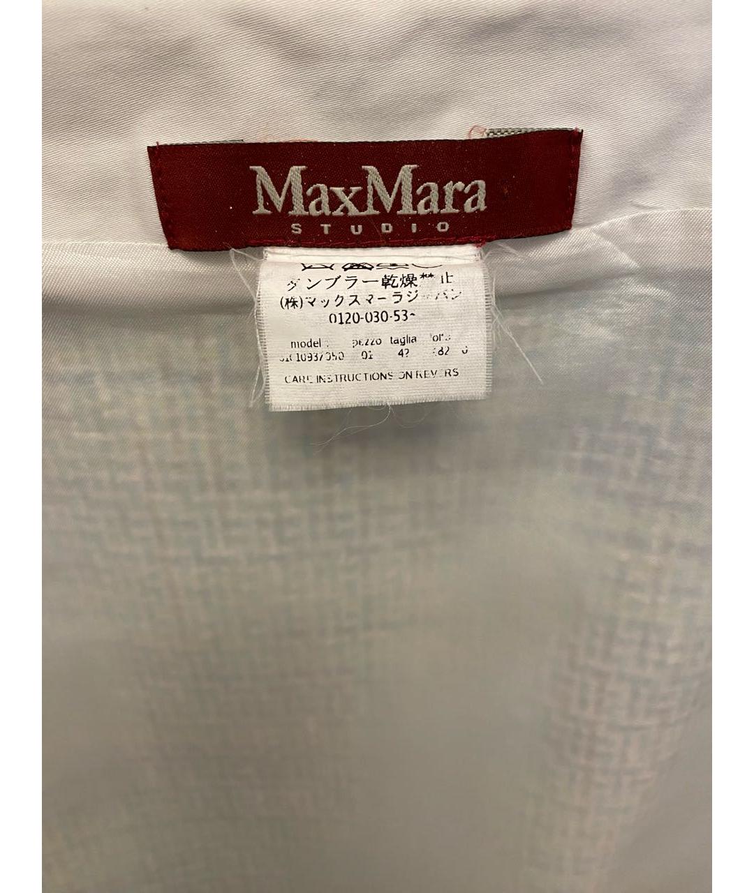 MAX MARA STUDIO Хлопковая юбка миди, фото 3