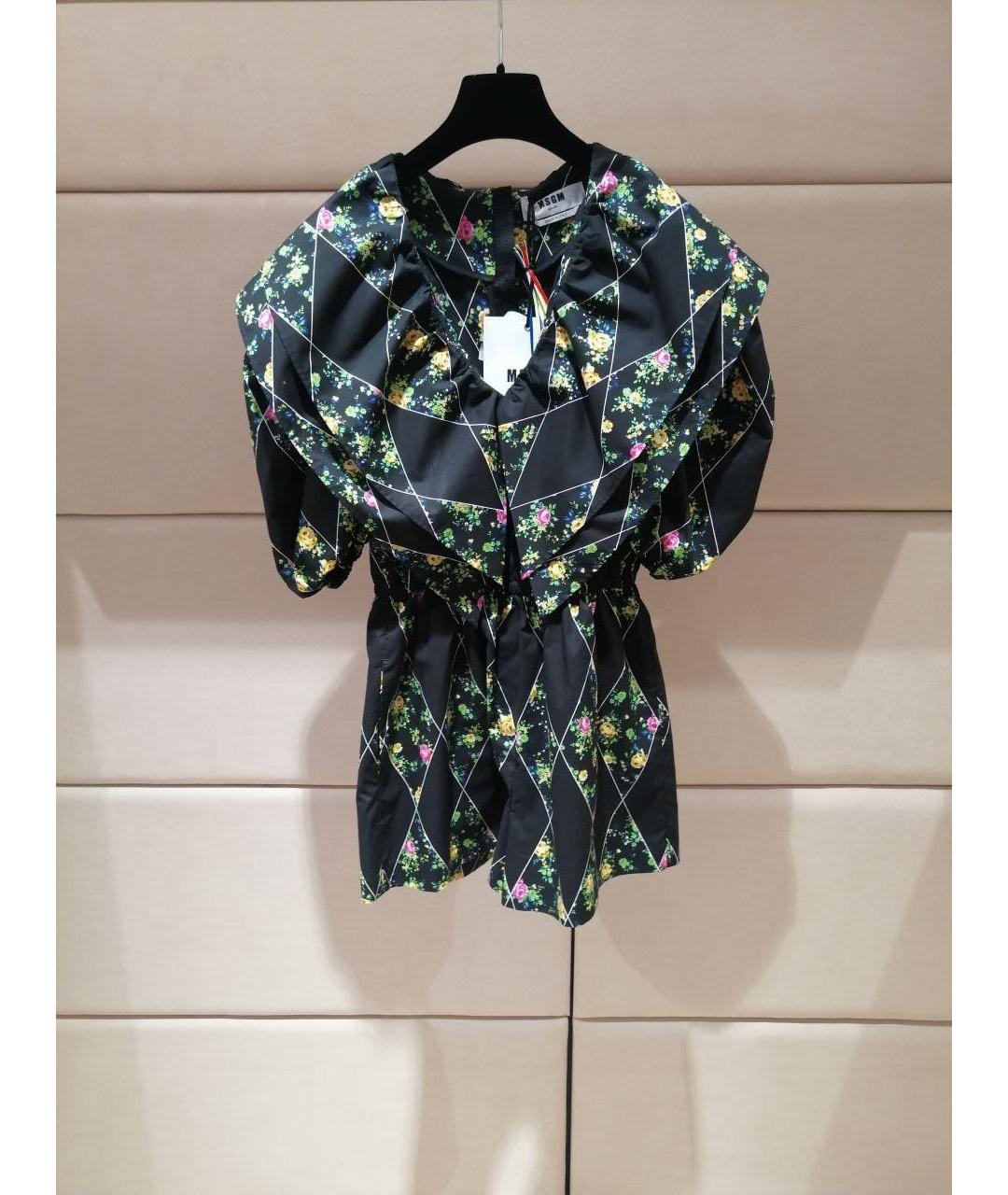 MSGM Мульти комбинезон, фото 2