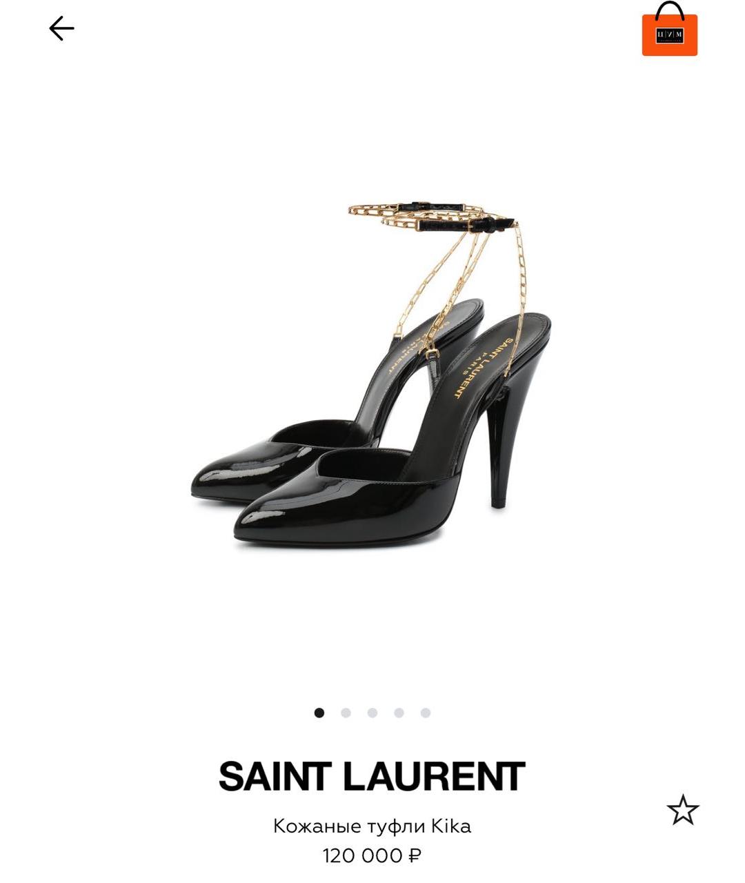 SAINT LAURENT Черные туфли из лакированной кожи, фото 2