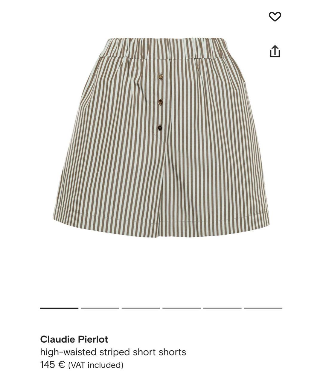 Claudie Pierlot Мульти хлопковые шорты, фото 6