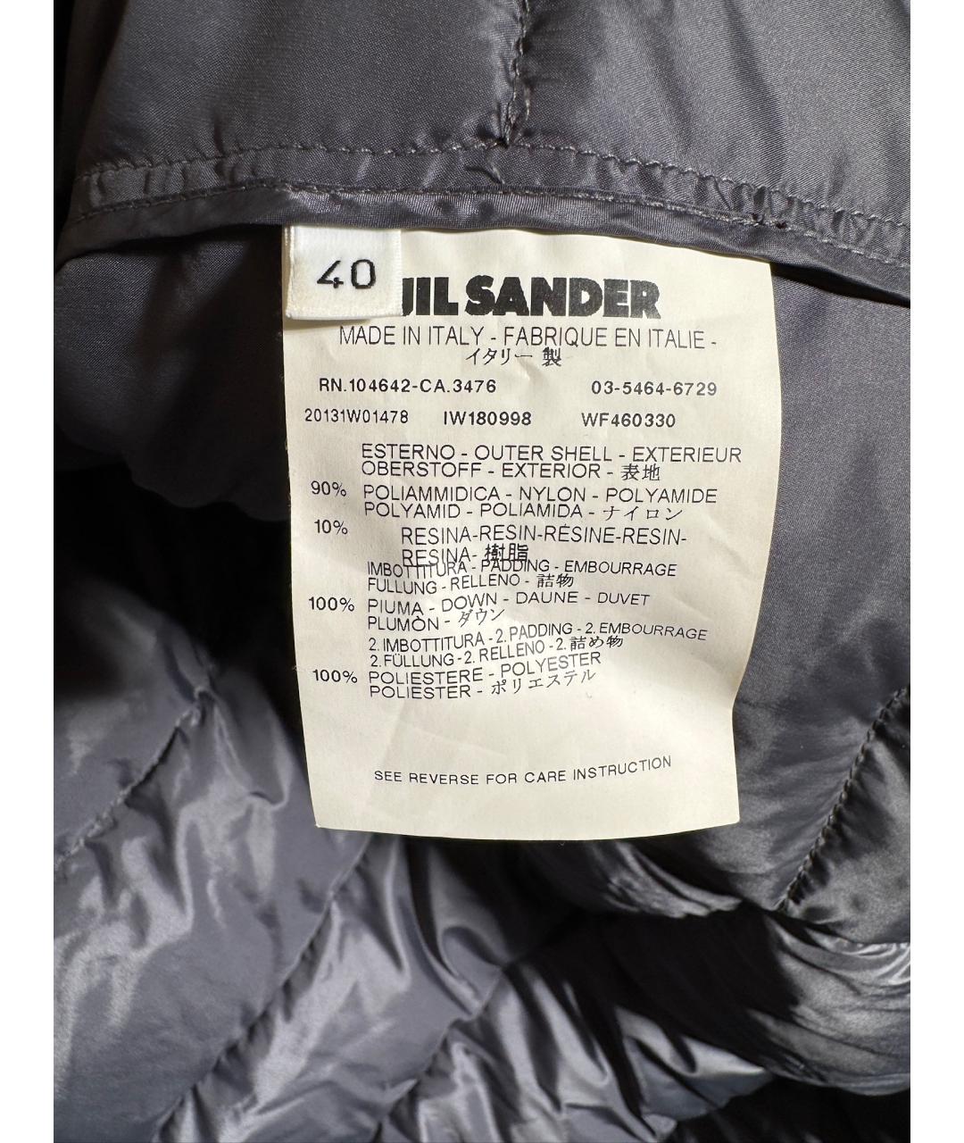 JIL SANDER Серая куртка, фото 3