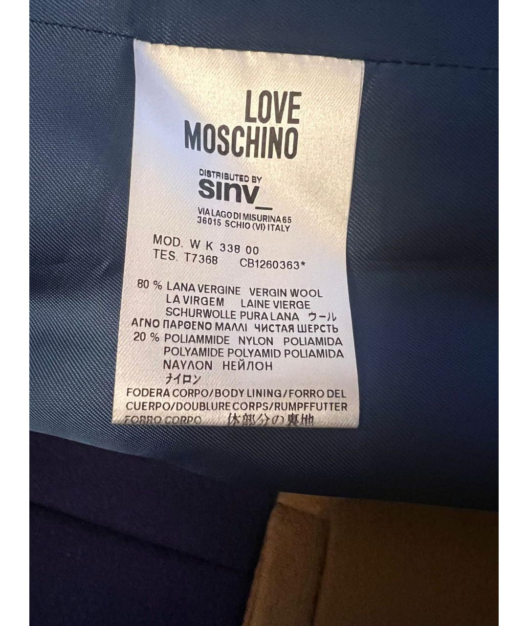 LOVE MOSCHINO Темно-синее шерстяное пальто, фото 8