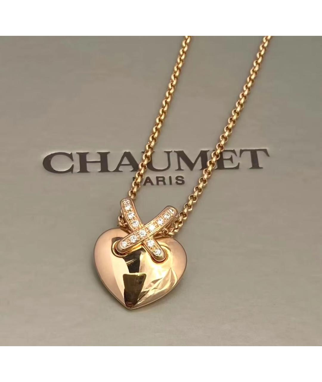 CHAUMET Золотое колье из розового золота, фото 2