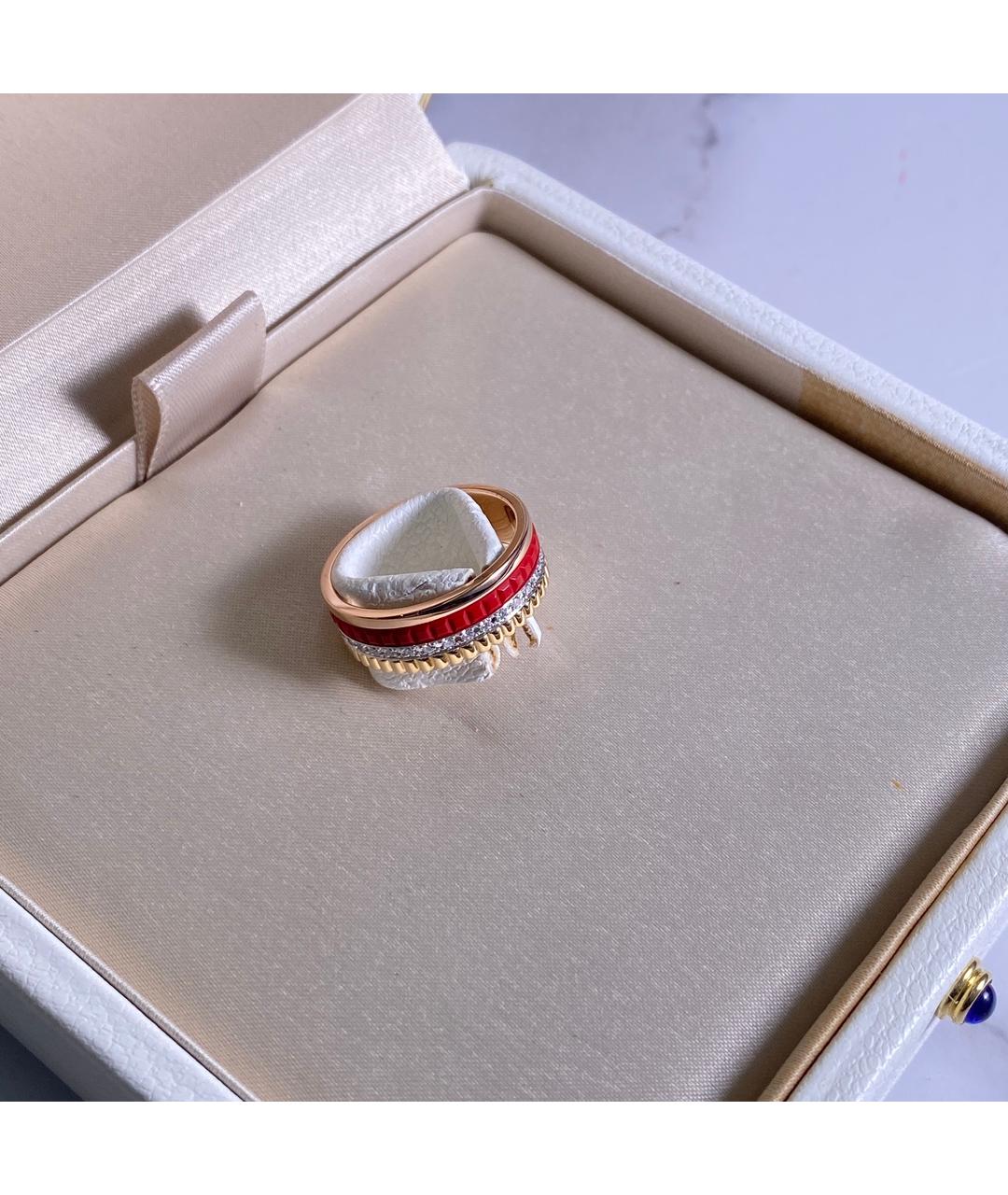 BOUCHERON Красное кольцо из белого золота, фото 2