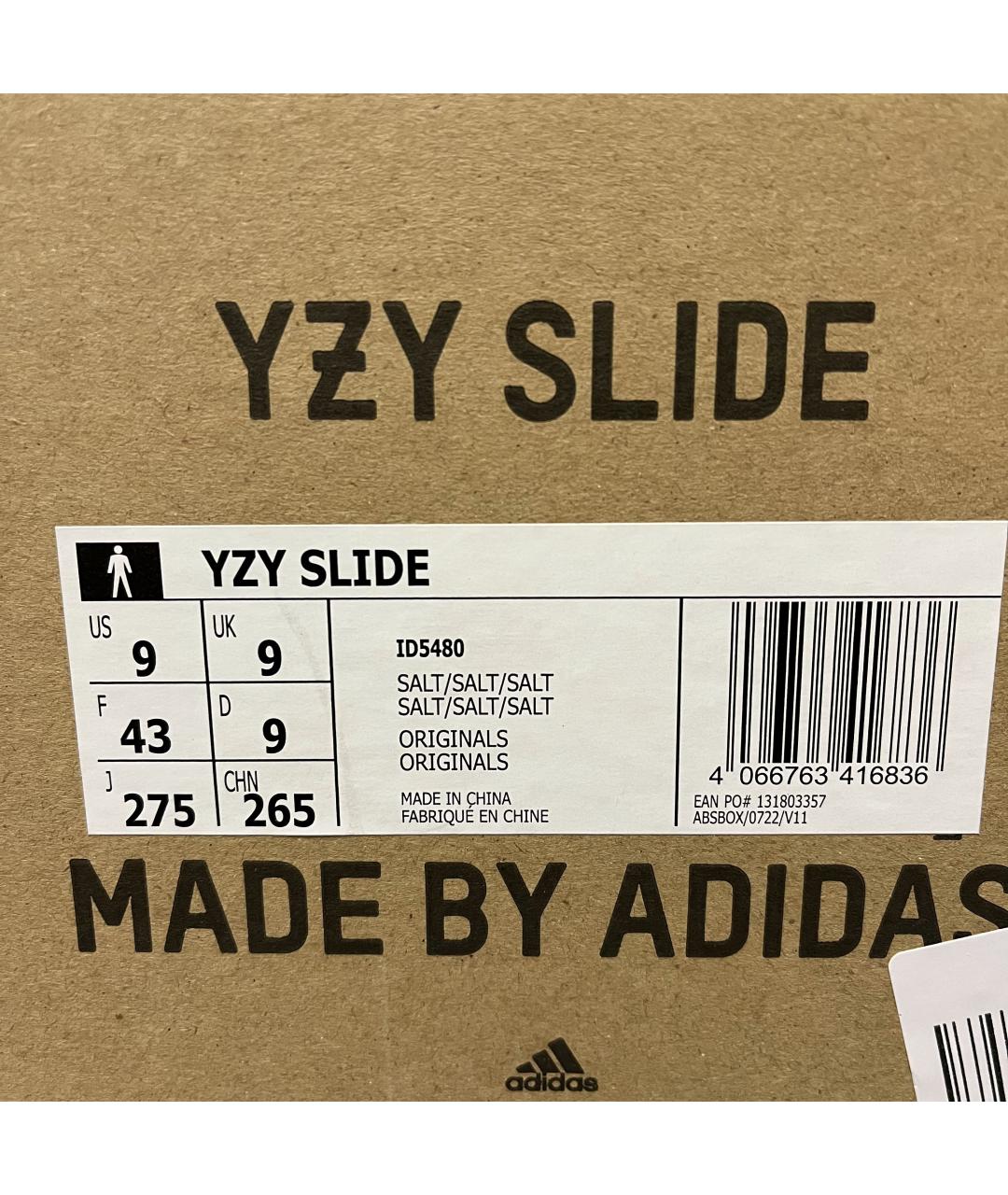 ADIDAS YEEZY Серые шлепанцы, фото 9
