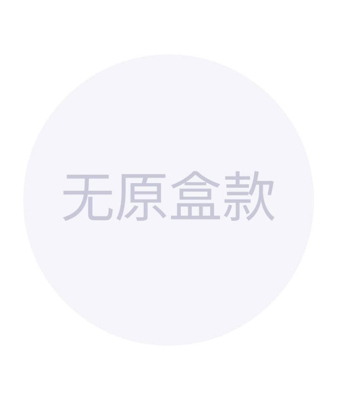 HERMES Бежевый шелковый шарф, фото 1