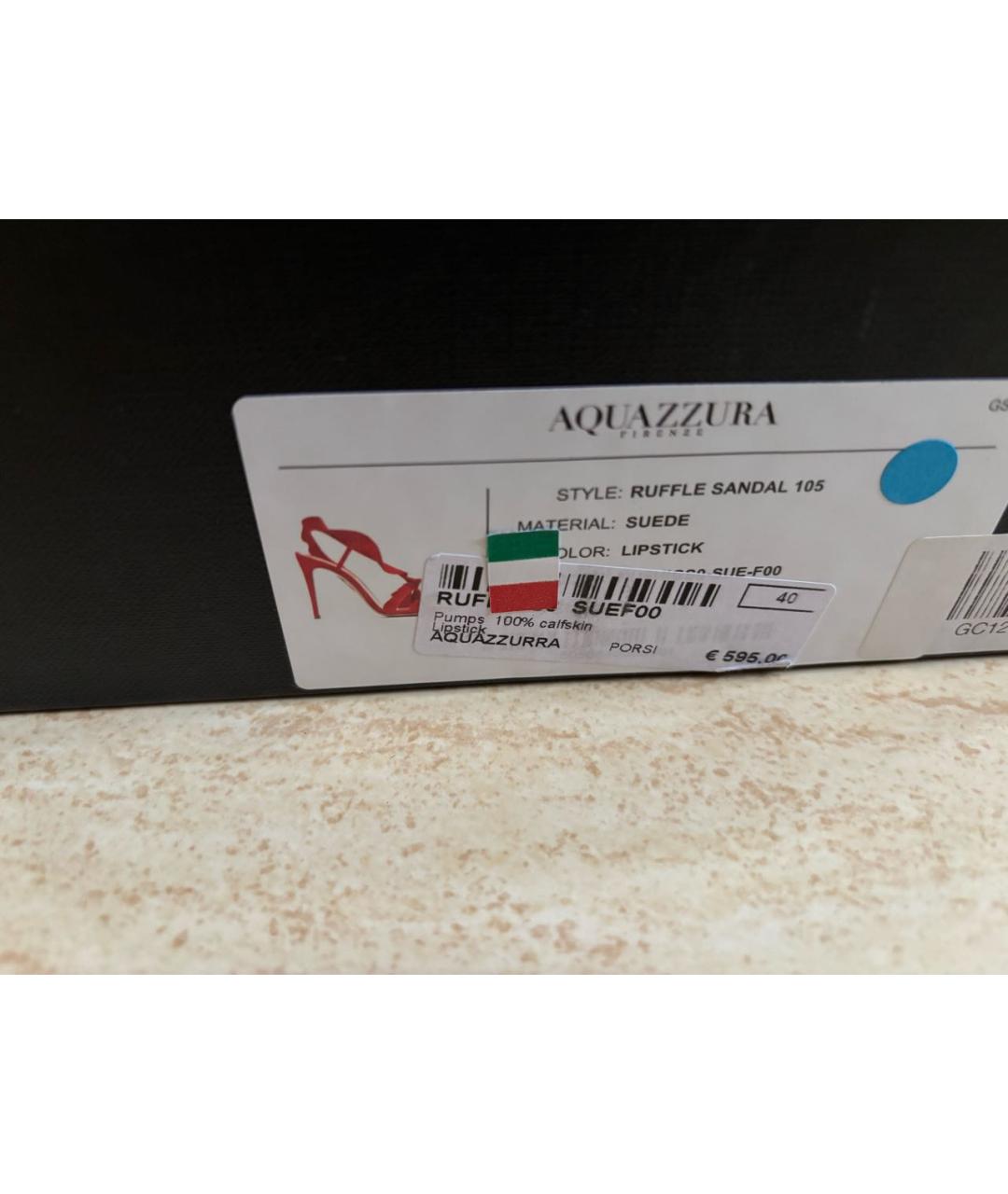 AQUAZZURA Красные замшевые босоножки, фото 6