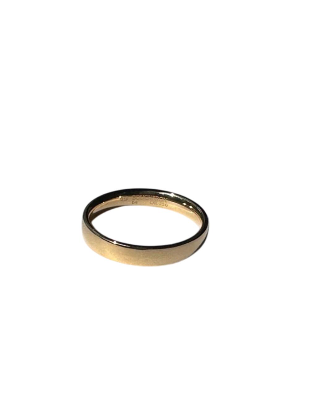 BOUCHERON Золотое кольцо из желтого золота, фото 1