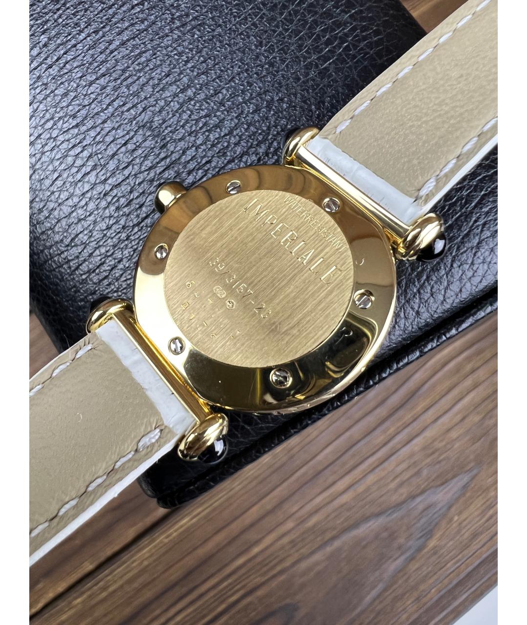 CHOPARD Белые часы из желтого золота, фото 6