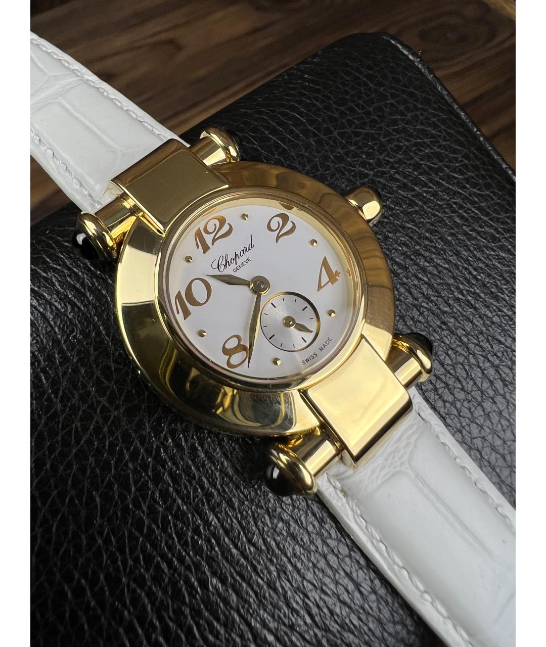 CHOPARD Белые часы из желтого золота, фото 2