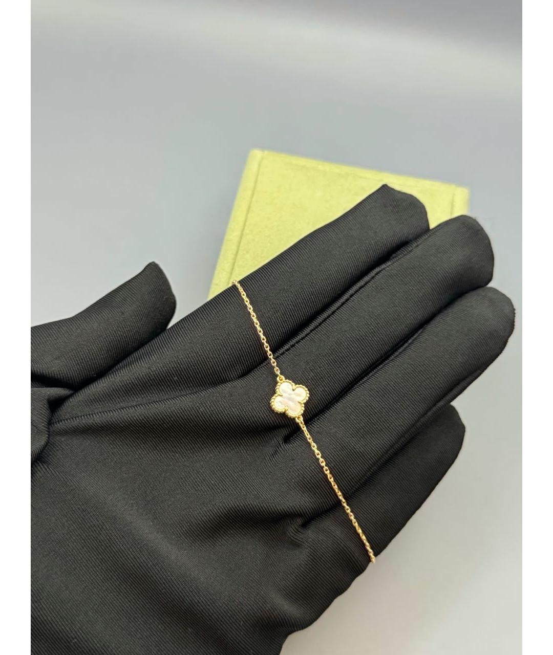 VAN CLEEF & ARPELS Золотой браслет из желтого золота, фото 6