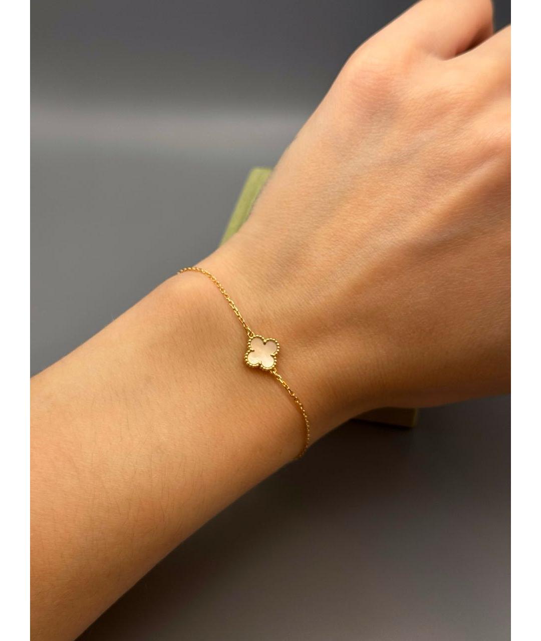 VAN CLEEF & ARPELS Золотой браслет из желтого золота, фото 7