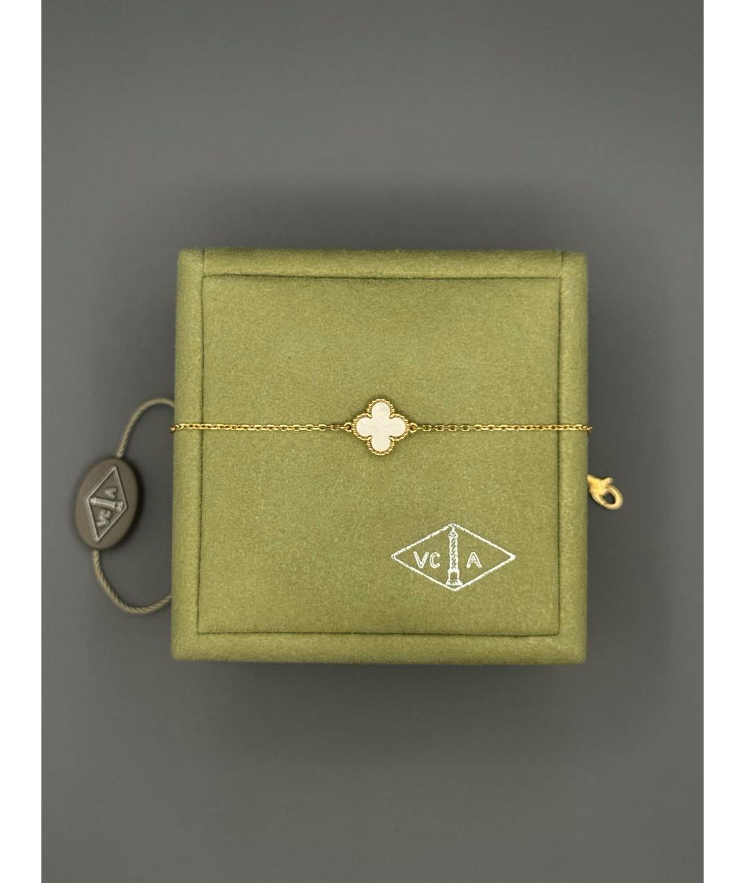 VAN CLEEF & ARPELS Золотой браслет из желтого золота, фото 5