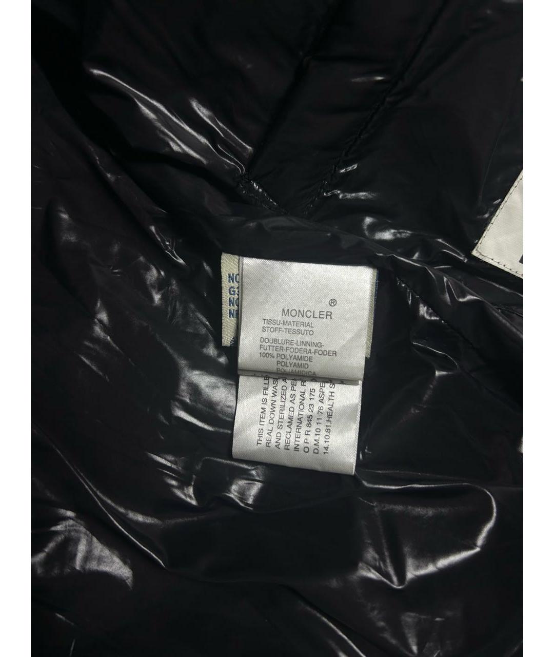 MONCLER Фиолетовый пуховик, фото 8