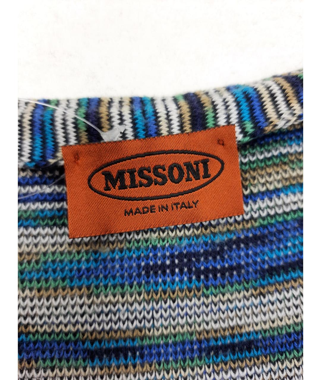 MISSONI Жилетка, фото 3