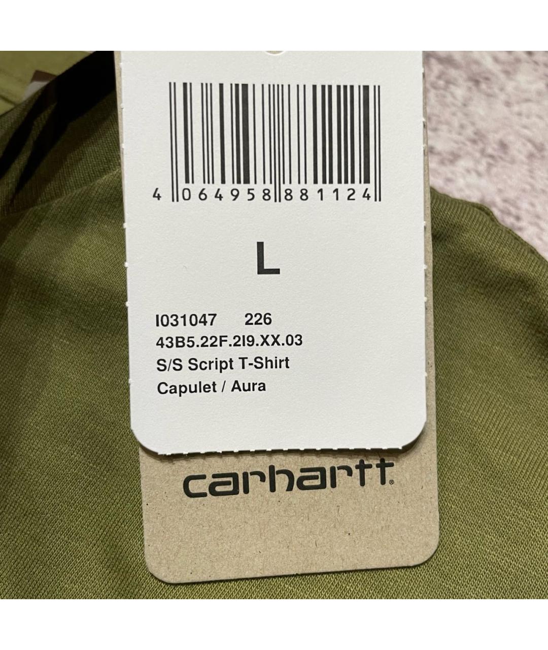 CARHARTT WIP Хаки хлопковая футболка, фото 6