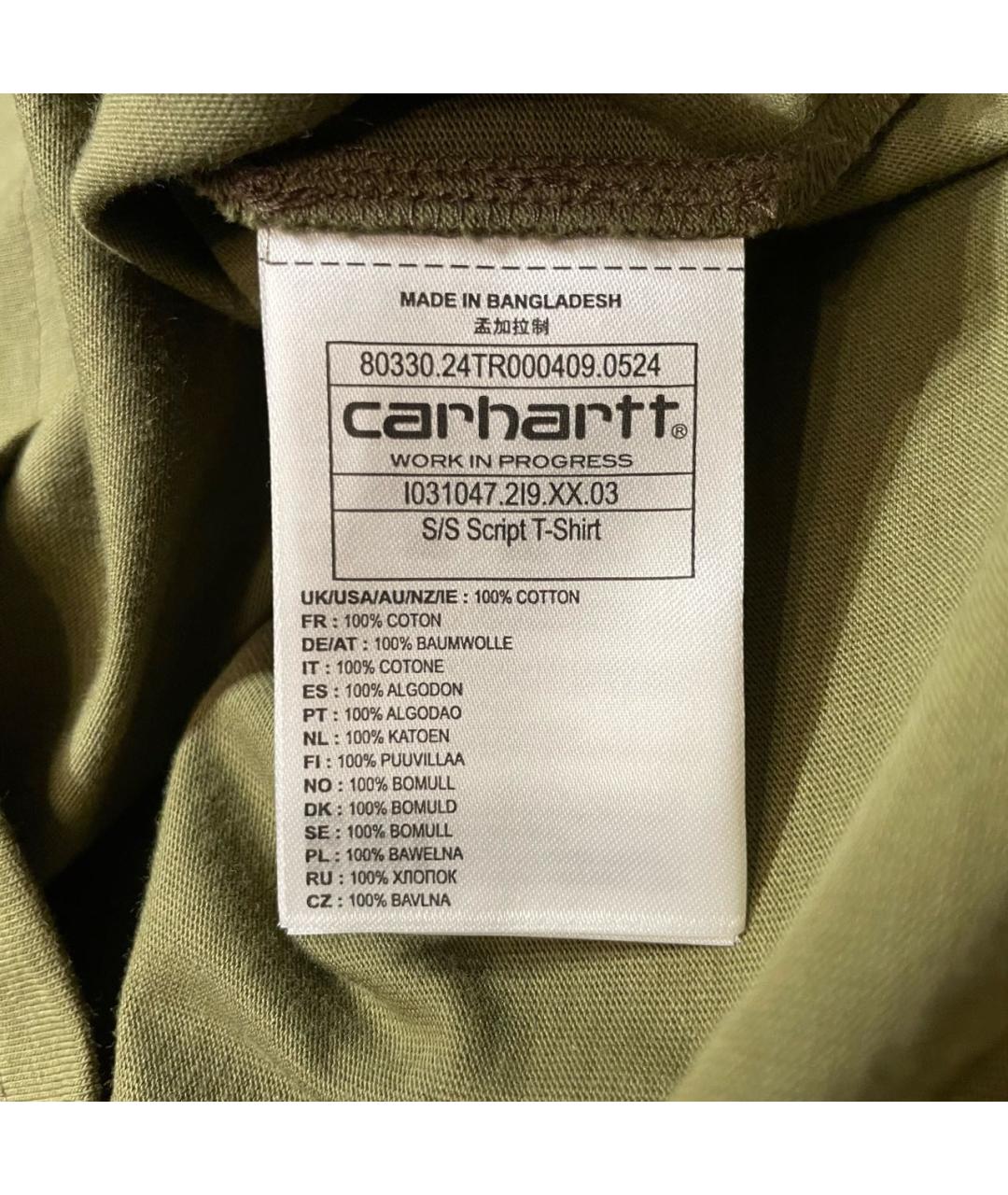 CARHARTT WIP Хаки хлопковая футболка, фото 7