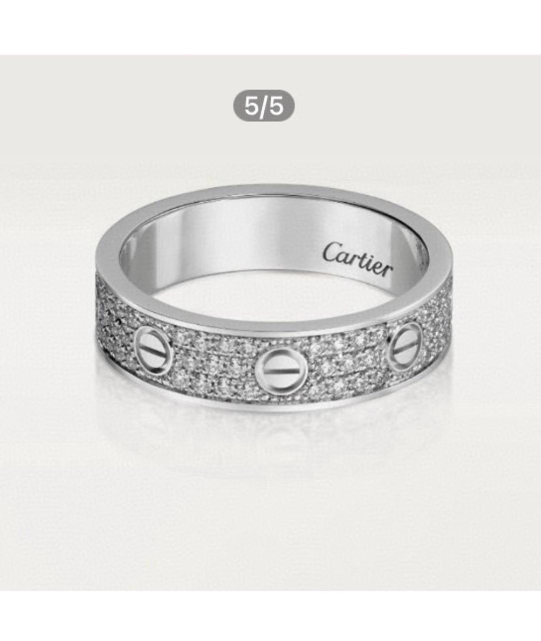 CARTIER Белое кольцо из белого золота, фото 6