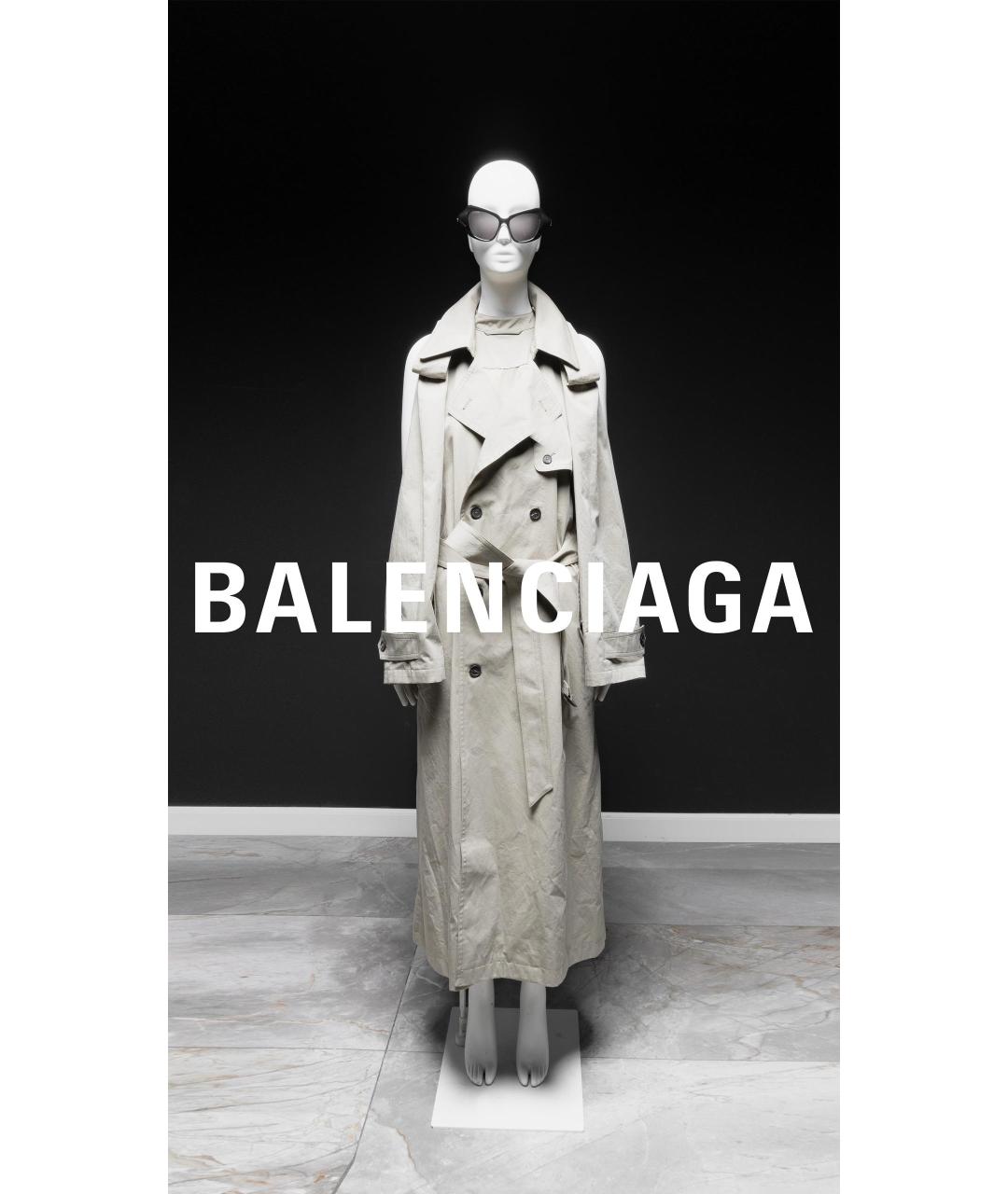 BALENCIAGA Бежевое платье, фото 2