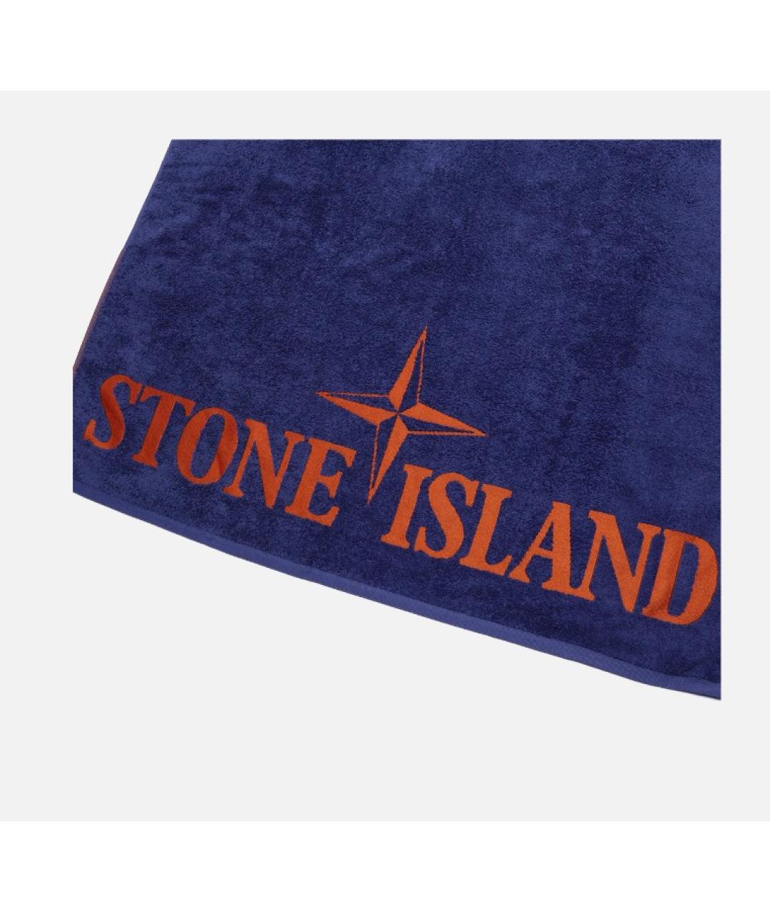 STONE ISLAND Хлопковое полотенце, фото 2