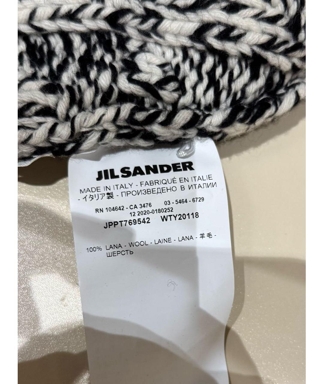 JIL SANDER Шерстяная шапка, фото 4