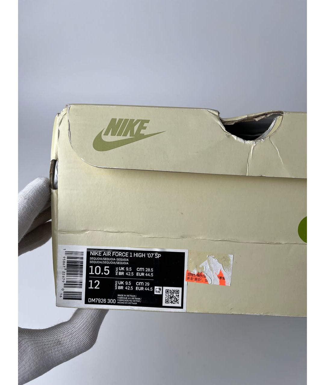 NIKE Хаки нубуковые высокие кроссовки / кеды, фото 7