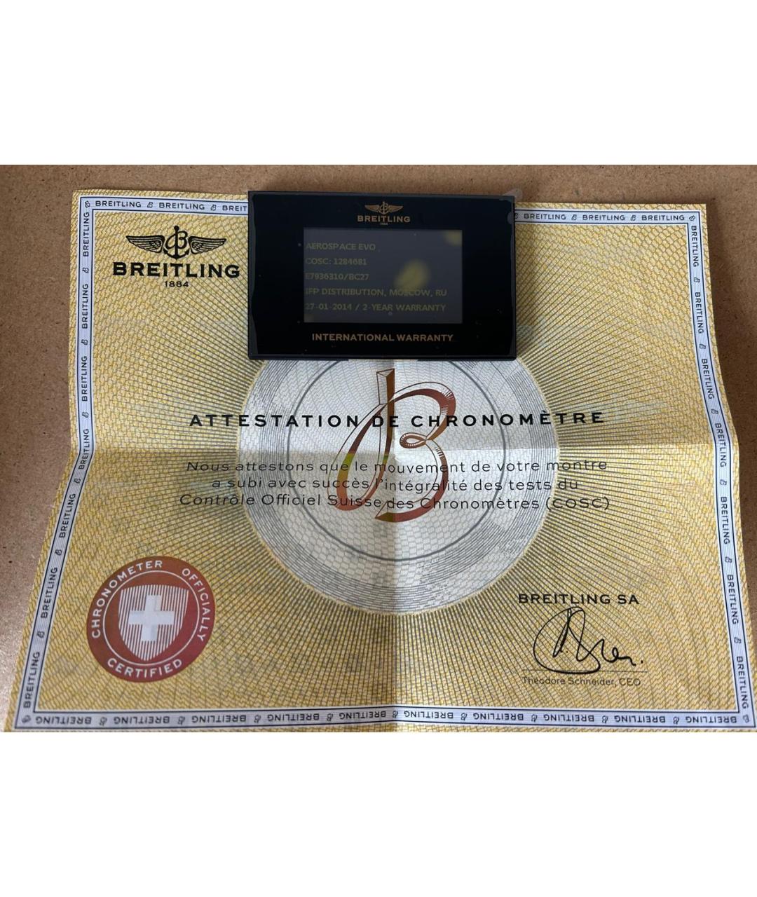 BREITLING Серебряные титановые часы, фото 5