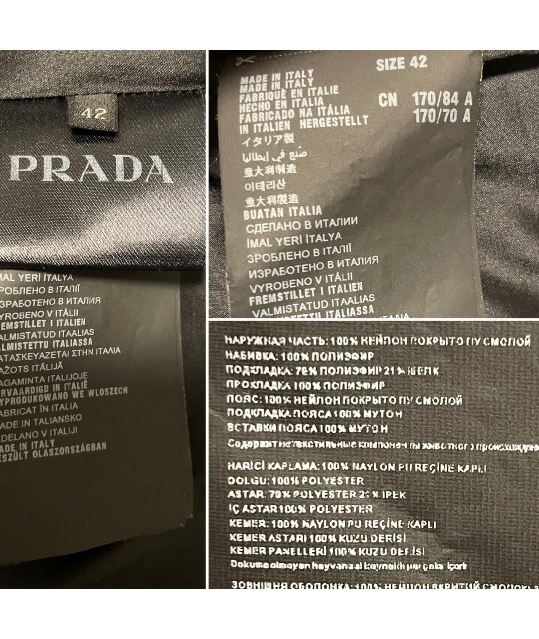 PRADA Черное повседневное платье, фото 8