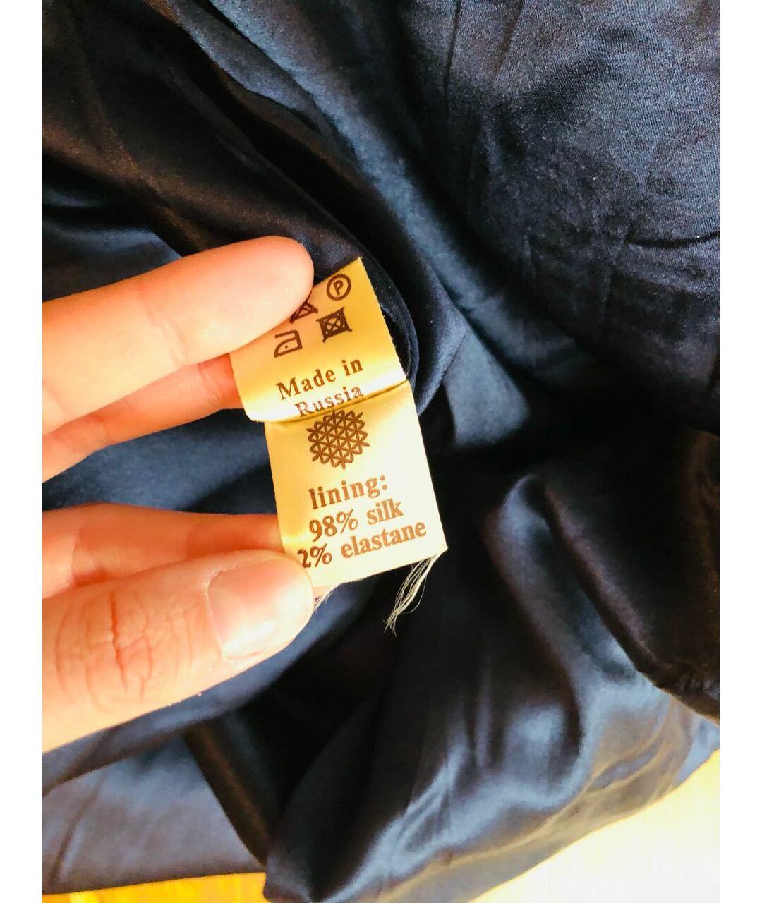 A LA RUSSE Темно-синяя шерстяная юбка макси, фото 5