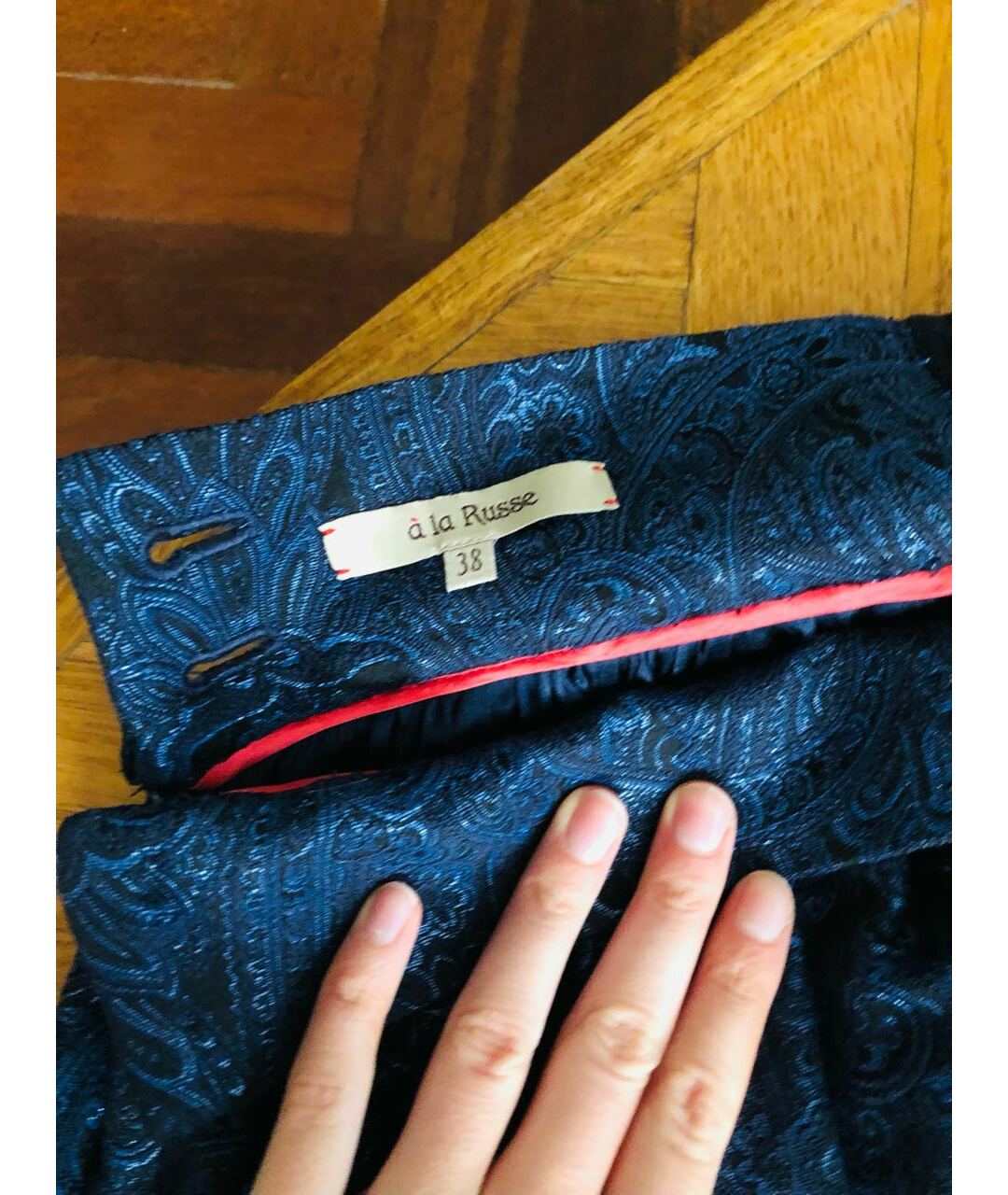 A LA RUSSE Темно-синяя шерстяная юбка макси, фото 2
